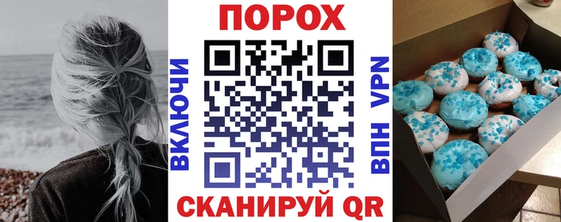АМФ VHQ  Жиздра 