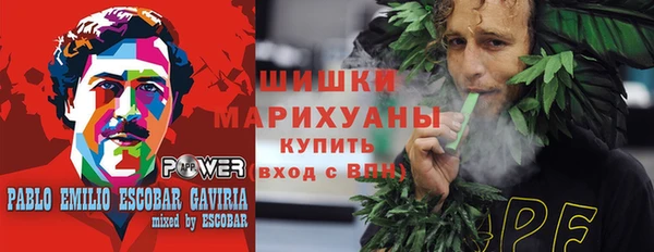 MDMA Premium VHQ Алексин
