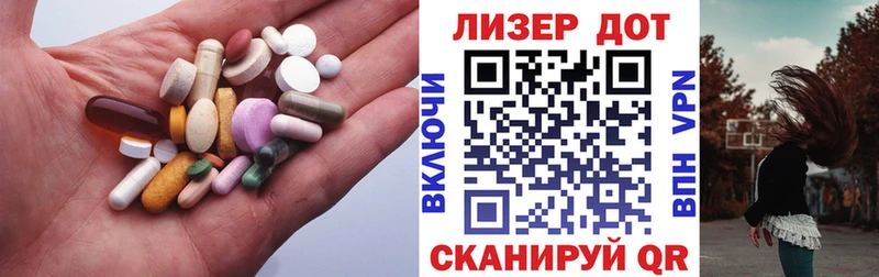 ссылка на мегу онион  где продают   Жиздра  Лсд 25 экстази кислота 